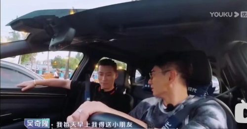 吴奇隆和刘诗诗什么时候离的婚(吴奇隆和刘诗诗有宝宝了吗)插图98