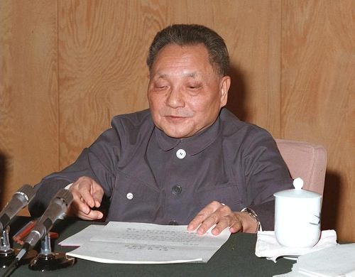 中国的伟人有哪些人(中国现代的伟人有哪些人)插图18