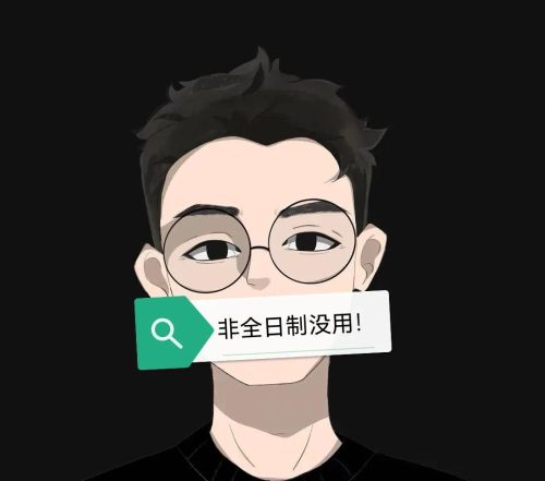 被自考本科坑了一辈子(自考本科)插图