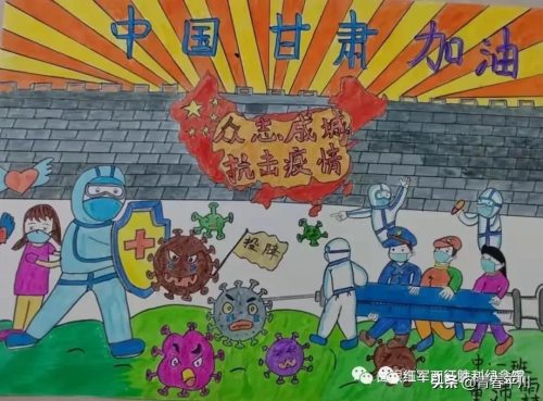有关疫情的绘画手抄报2022(疫情的绘画手抄报)插图3