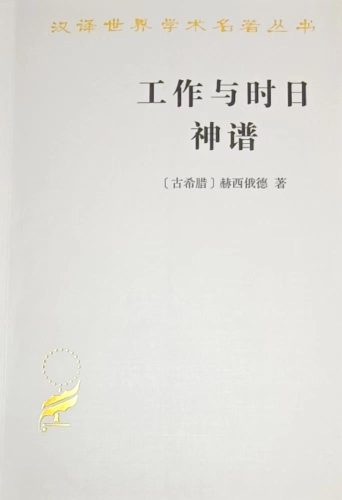 乌托邦是什么意思(反乌托邦是什么意思)插图2
