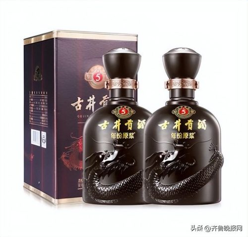 白酒国标26760和10781区别(26760和10781的区别)插图2