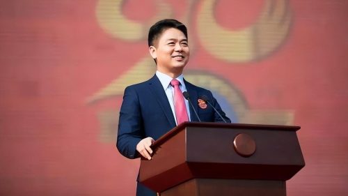 刘强东个人资料简介(刘强东个人资料简介身高)插图7