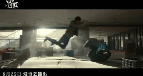 罚罪在哪个台播出(罚罪在哪个台播)插图2