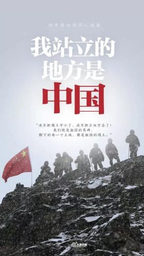 印度死了20人,中国死了多少人(印度一年死多少人)插图19