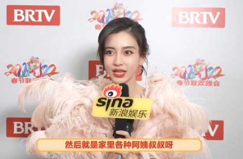 黄晓明和baby离婚是真的吗(黄晓明为什么要和baby离婚)插图3