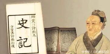 身残志坚的名人的故事(身残志坚的著名人物故事)插图7