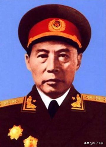 1955解放军第上将名单一览表(解放军第一次授衔上将名单)插图41
