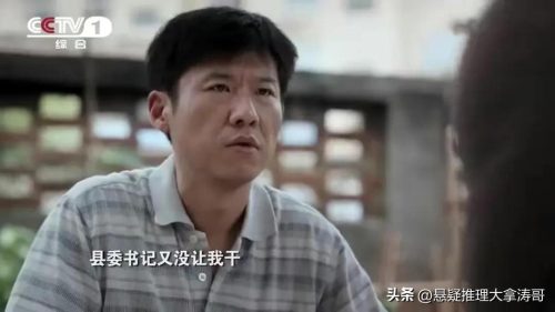 电视剧2022排行榜前十名(2023电视剧排行榜前十名)插图26