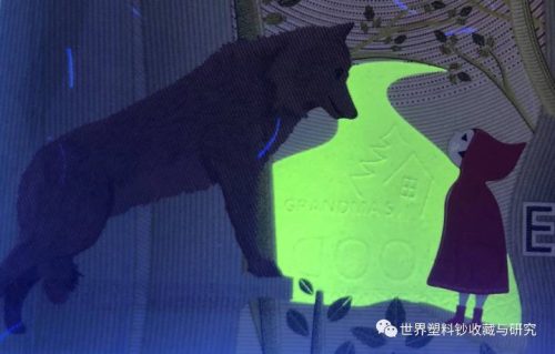 格林童话狼人树精小红帽(格林童话小红帽和狼人)插图19