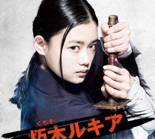 2021日本女优新品推荐(2021日本新作品)插图13
