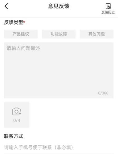 抖音半实名状态怎么解除(抖音大号实名了小号怎么实名)插图1