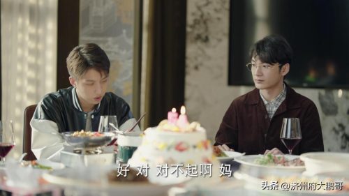 吴谢宇弑母案案情简介(吴谢宇弑母案完整过程)插图9