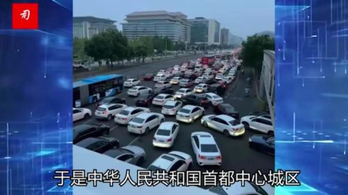 司马南为什么被全网封禁(司马南被哪些平台封禁)插图13