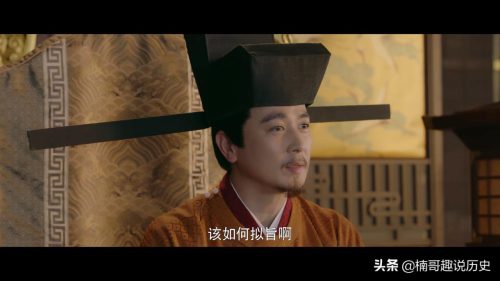 梦华录是宋朝哪个时期(电视剧梦华录是宋朝哪个时期)插图2