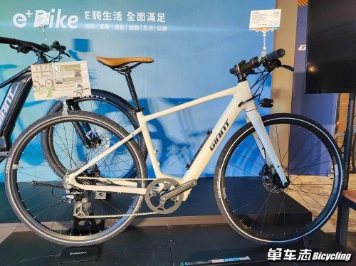 2022款捷安特tcr价格表(捷安特2016款tcr价格表)插图14