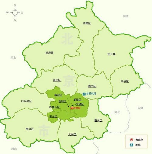直辖市有哪几个城市(中国直辖市有哪几个)插图2