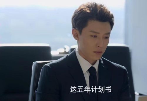 玫瑰之战大结局剧情介绍(玫瑰之战大结局40)插图15