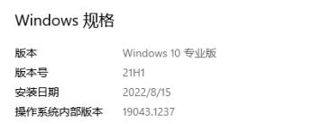 显示器怎么设置144hz(显示器怎么设置)插图5