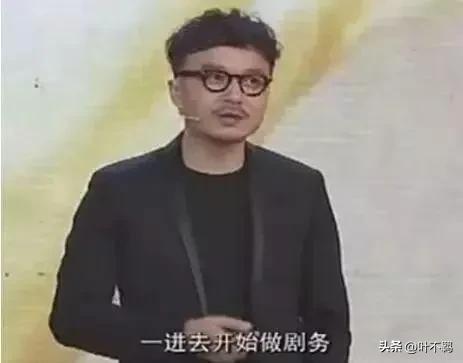 汪涵事件最终结果 (湖南主持人汪涵)插图5