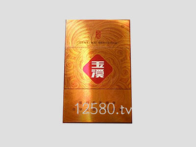 玉溪香烟价格表图大全(云烟香烟价格表图)插图36