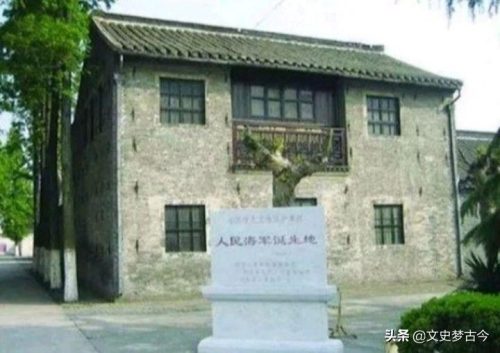 东海舰队总部在哪里(东海舰队总部在哪个城市)插图