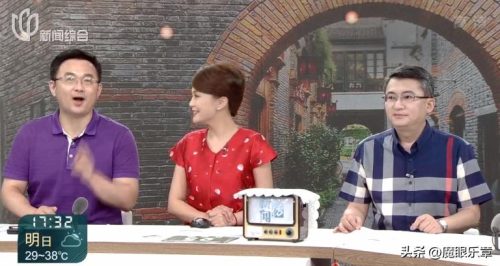 上海主持人名单 全部 (现历任主持人名单大全)插图1