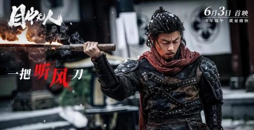 最新上映的电影2022(最新电影上映2022)插图