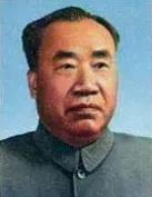 中国的伟人有哪些人(中国现代的伟人有哪些人)插图14