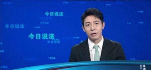 费县515案发地点(费县515案件在哪里)插图
