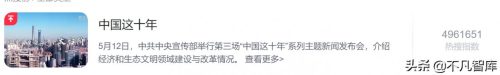 亚洲4个发达国家排名表 (欧洲有多少发达国家)插图7