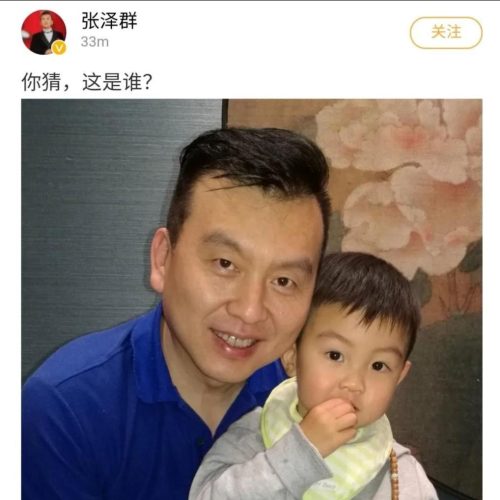 央视警告河南卫视什么(央视五问河南)插图5
