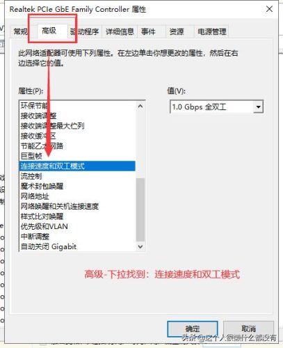 联通宽带300兆网速怎么样(联通宽带200兆网速怎么样)插图