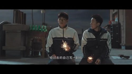 黄姝五天五夜经历了什么(黄姝到底经历了什么)插图5