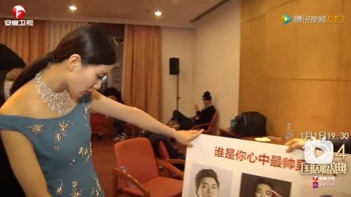 吴奇隆和刘诗诗什么时候离的婚(吴奇隆和刘诗诗有宝宝了吗)插图70