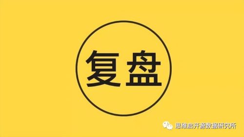 网上药店排名第一(网上药店排名前十)插图4