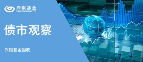 2022年11月份国债利率是多少(2022年11月份国债利率)插图