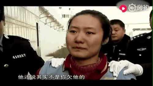 郭爽王子健的案件(郭爽王子健近况)插图7