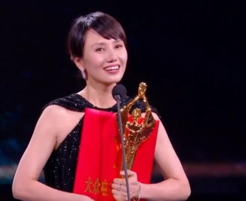 2022百花奖颁奖典礼(2022颁奖典礼)插图7