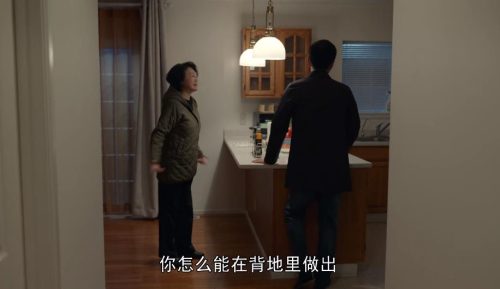 玫瑰之战叶勤勤两大秘密曝光(玫瑰之战大结局 叶勤勤)插图7