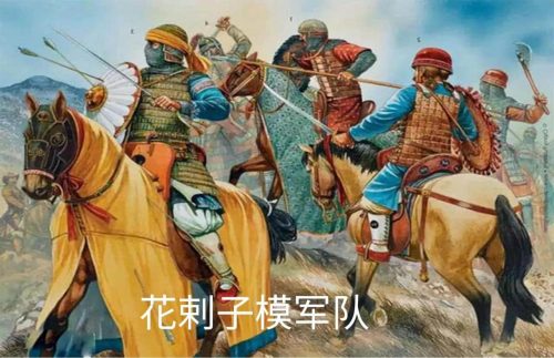 2021年阿富汗是如何灭亡的(2021年阿富汗战争)插图4