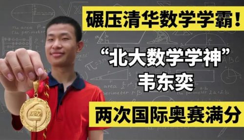 电池博士现状如何(电池博士)插图10