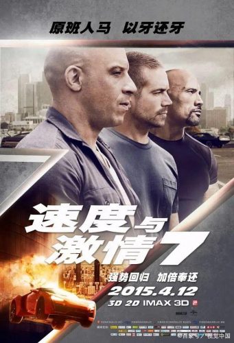 世界上最贵的车排名第一(世界上最贵的车)插图4