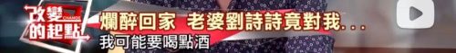 吴奇隆和刘诗诗什么时候离的婚(吴奇隆和刘诗诗有宝宝了吗)插图77