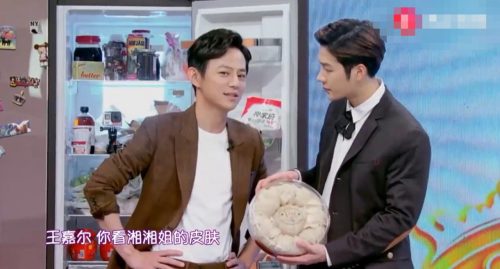 揭秘李湘为什么那么有钱(李湘为什么那么有钱呢)插图14