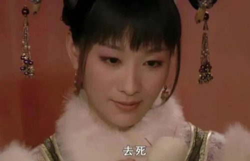 吴奇隆和刘诗诗什么时候离的婚(吴奇隆和刘诗诗有宝宝了吗)插图29