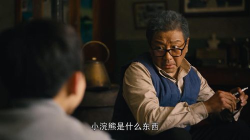 电视剧排行榜2022最新排名(电视剧排行榜最近热播剧)插图35