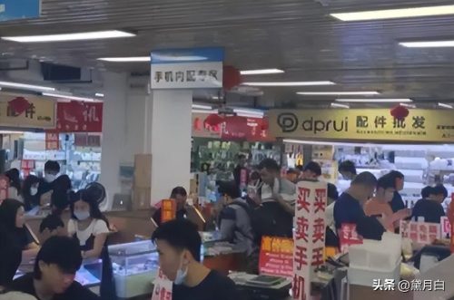 陈金陵故事是真的吗(陈金陵到底是真是假)插图5
