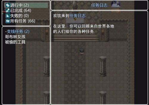农民的追求2.72杰尼龟汉化怎么作弊(农民追求2.72杰尼龟版本)插图1