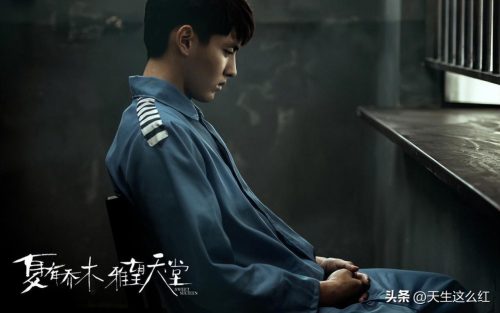 吴亦凡判17年9个月是真的吗(外媒报吴亦凡判17年是真的吗)插图10
